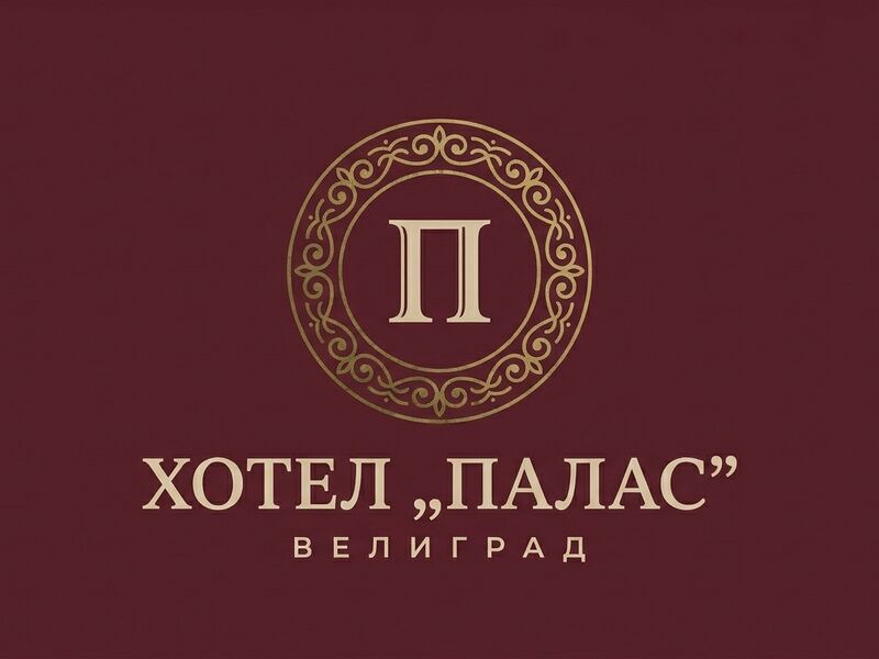 Datei:Hotel-Palas-Logo.jpg