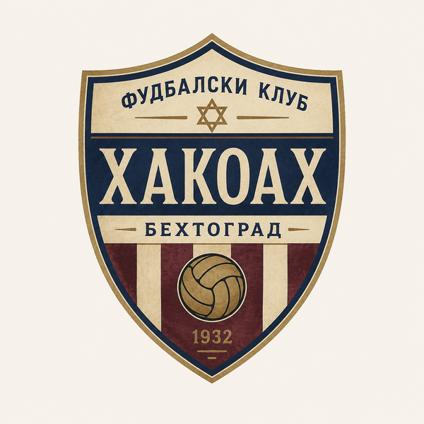 Datei:FKH Wappen.png