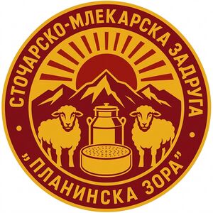 Planinska-zora-logo.jpg