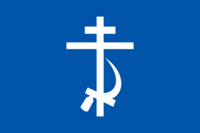 Flagge Orthodox.svg