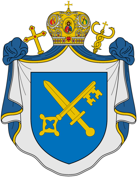 Datei:Coat of Arms of Lazar.svg