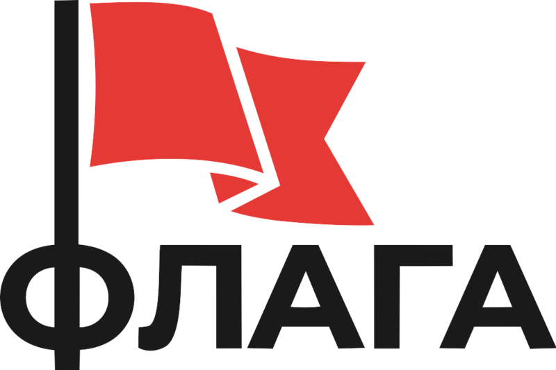 Datei:Flaga Logo.svg