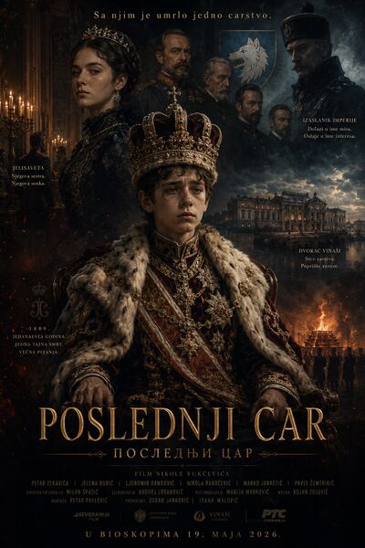 Datei:Der letzte Zar Filmplakat.jpg
