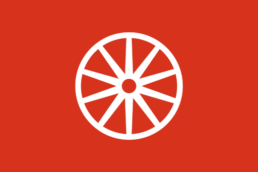 Datei:Flagge Roma.svg