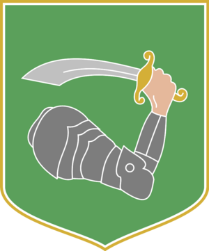 Wappen Skenderevo.svg