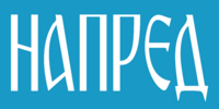 Flagge NAPRED.svg