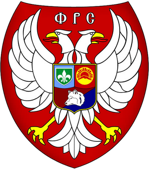 Wappen der Föderativen Republik Severanien (2004-2008).png