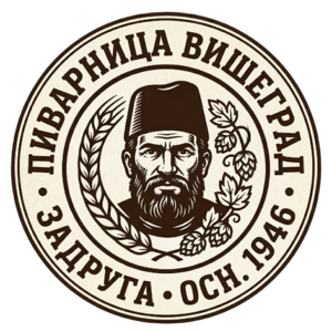 Pivarnica-Višegrad-Logo.png