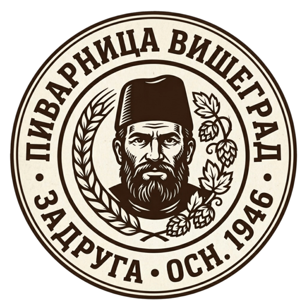 Datei:Pivarnica-Višegrad-Logo.png