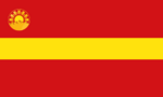 Pelagonien Flagge.svg