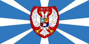 Flagge Severanien 2004.png
