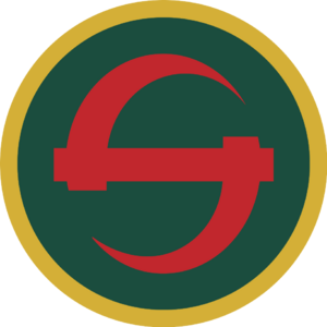 Šume Aresinije Logo.svg