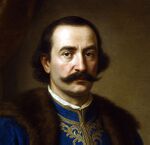 Petar I Portrait.jpg
