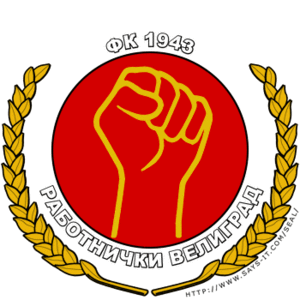 FK Rabotnički Veligrad Wappen.gif