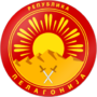 Wappen Pelagoniens.png