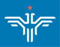 Aerosev_signet_logo.svg