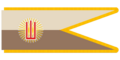 Flagge Isterans in der Schlacht von Urzak (1587)