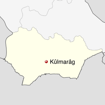 Locator Kûlmarâg